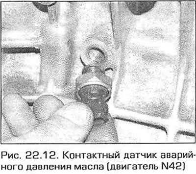 Признаки