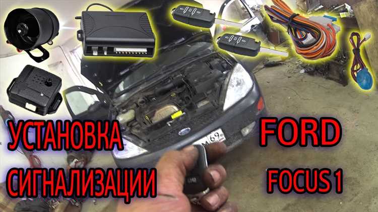 Советы по улучшению качества связи на автомобиле
