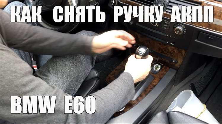 Понимание