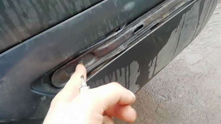 Снятие