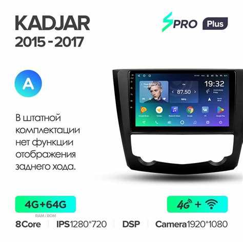 Навигация