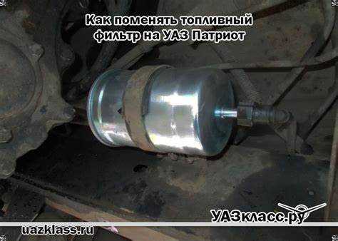 Распространенные